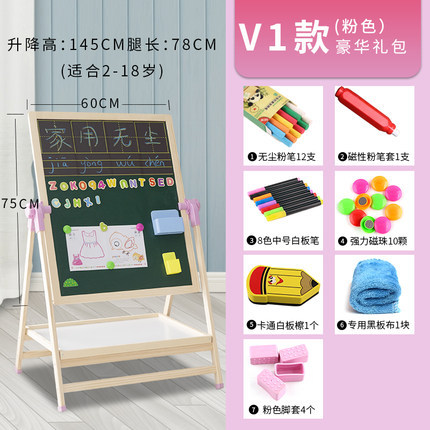 Pizarra pequeña hogar graffiti magnético de doble cara tablero de dibujo tablero de escritura soporte bebé de los niños tablero de dibujo libre de polvo