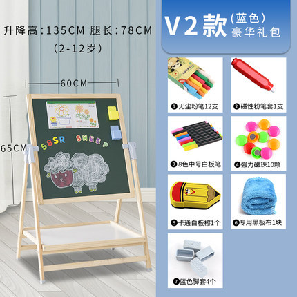 Pizarra pequeña hogar graffiti magnético de doble cara tablero de dibujo tablero de escritura soporte bebé de los niños tablero de dibujo libre de polvo