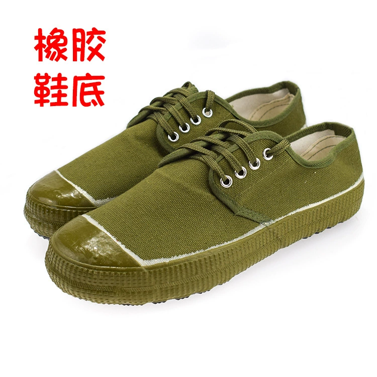 Тренировочные кроссовки из канваса 2025 года, низкие высокие кроссовки на толстой подошве с камуфляжным принтом, оптовая продажа тренировочных кроссовок.