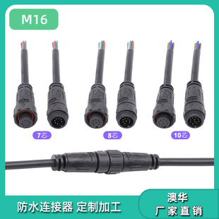 ���AAHUA�Bֳ��������ˮ�B�Ӿ��u��ȡů����ˮ���ղ��^��ˮ�B����
