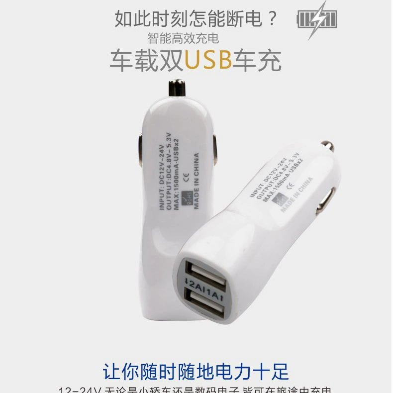 Xiaomi, зарядное устройство, умные часы, универсальный мобильный телефон, прямые продажи фабрики, оптовая торговля, 2A