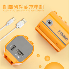 �������ľƴ����45002 9656��е���ֶ���USB�����
