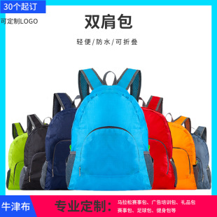 �V��YƷ��������ӡ��LOGO��yʽ�ۯB�p���p������YƷ�����мo��