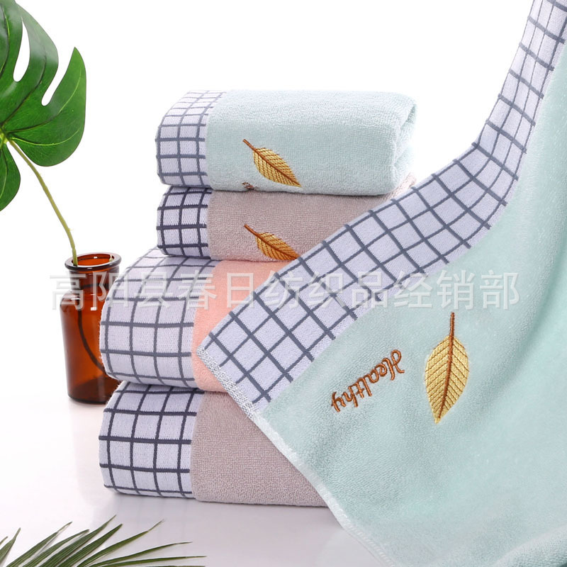 Wholesale cotton embroidered bath towel 32 shares 70*140 bath towel towel household Bath Business Super Bath Towel logo gift