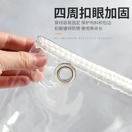 货场盖布;工业用篷布;农用篷布