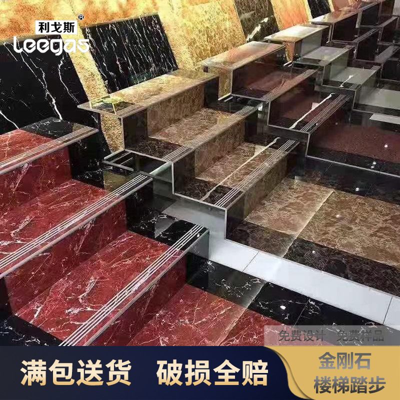 佛山厂家楼梯瓷砖 加工全抛釉一体式楼梯踏步砖 梯级