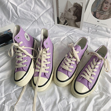 2020春季ulzzang三次硫化亮油紫色帆布鞋百搭经典学生休闲鞋1970s