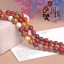 ��Ȼ���Sʯɢ�� �A�� DIY�Ʒ��� �ֹ����Ʒ ������� �S��ֱ�N