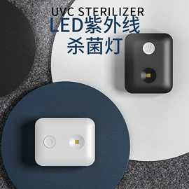 迷你电风扇;加湿器;香薰机