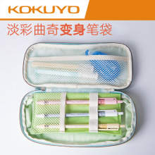 ����KOKUYO����NOVITA-Rѧ��Ǧ�ʺбʴ�����������չ��������ʴ�