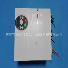 VFS11-4055PL-WN 5.5KW东芝变频器 全新原装  正品货现货议价