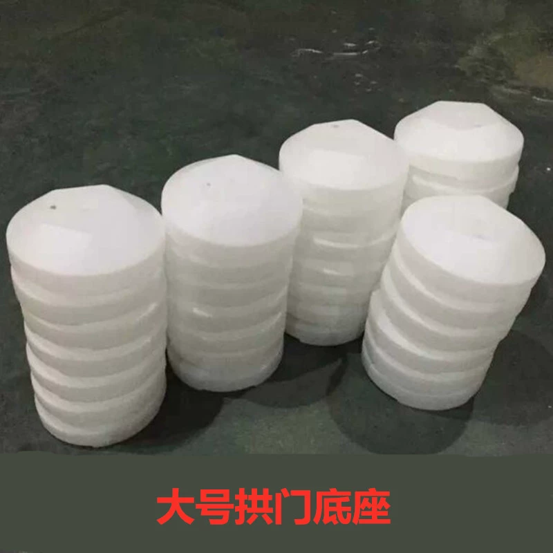 Круглая арка для впрыска воды база свадебные принадлежности макет свадебного сайта День рождения воздушный шар украшения аксессуары оптом