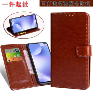 �m���X���С�׼t��K2/30�֙CƤ��pro���wNote8��5A���o��