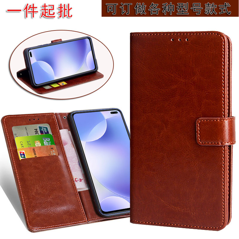 Suitable for Wallets for Xiaomi Redmi K2/30 Mobile Phone Leather Case Pro Flip Note8 Trendy 5A Protective Case