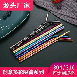 刀叉勺套装;勺、调羹;西餐刀叉勺