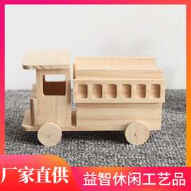 跨境木制儿童益智拼接玩具木质小车木马飞机积木组装DIY木工模型