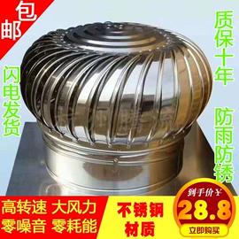 通风机;冷却塔;废气吸附装置