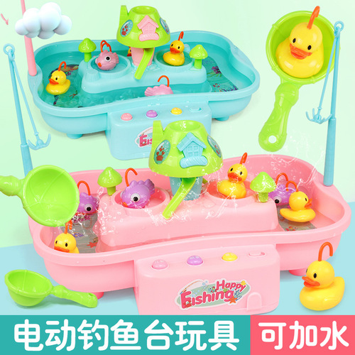 Children's multifunctional electric magnetic levitation track fishing platform educational magnetic music rotating fishing plate water toy