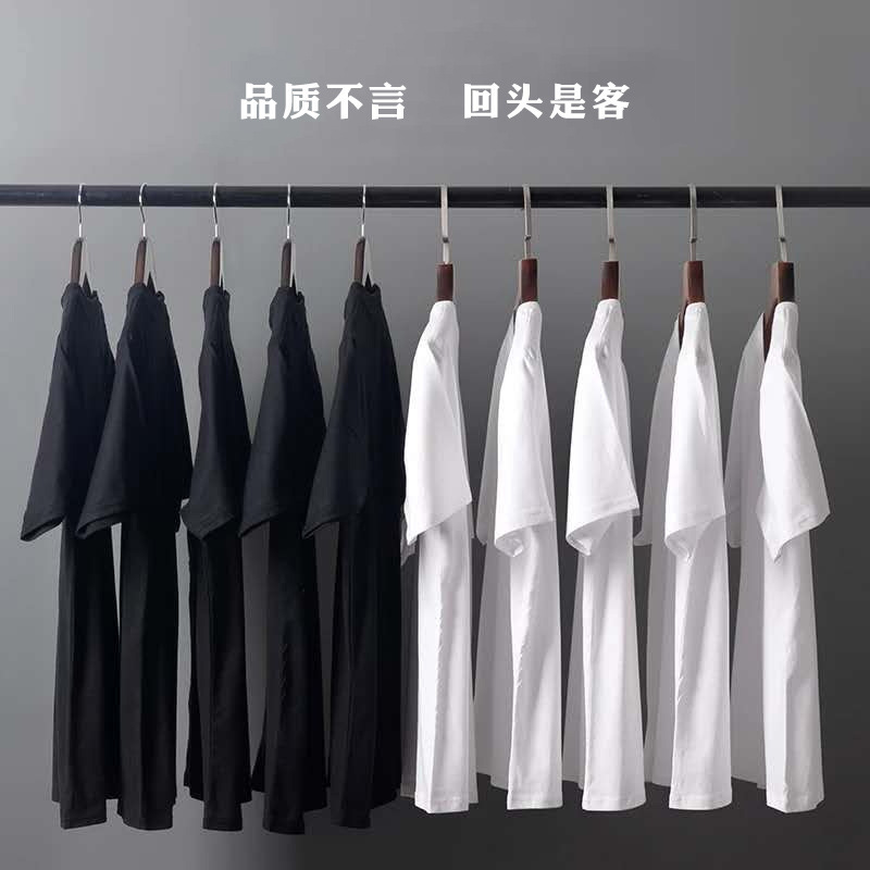 Combed cotton thick T-shirt 200g g solid color short sleeve bottoming shirt in stock wholesale advertising printing logo