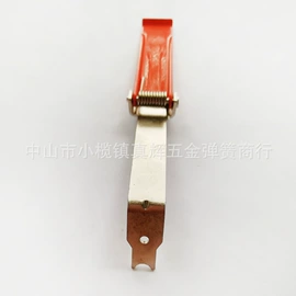 板弹簧;其他灯具配件;支架