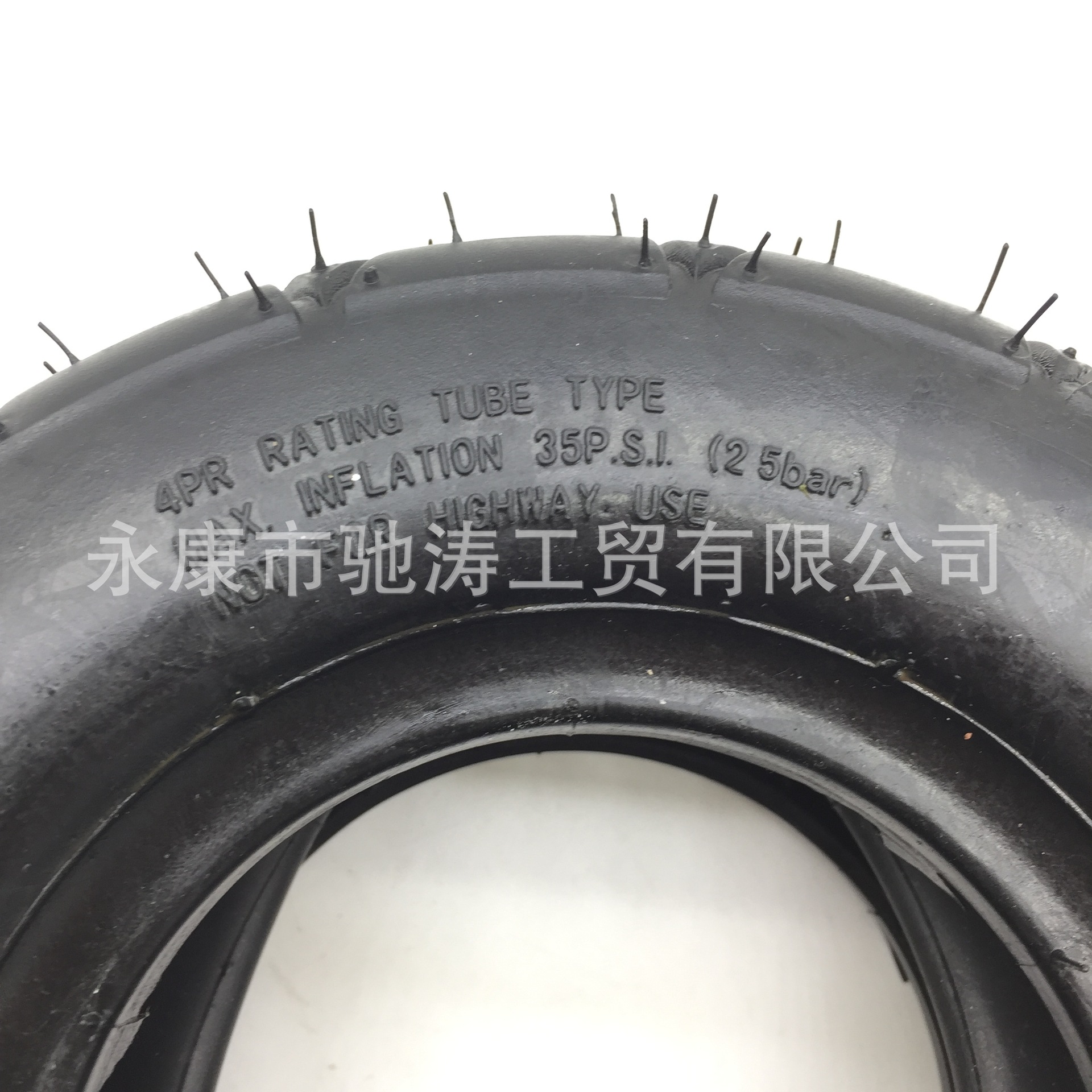 儿童卡丁车200x75轮胎8寸加宽轮胎加大加宽内外胎耐磨