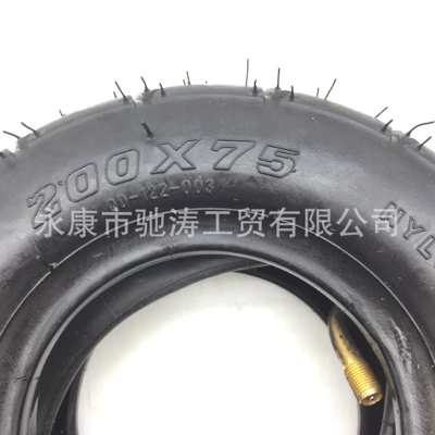 Elektrikli avtomobil şinləri tire 8 inch widened