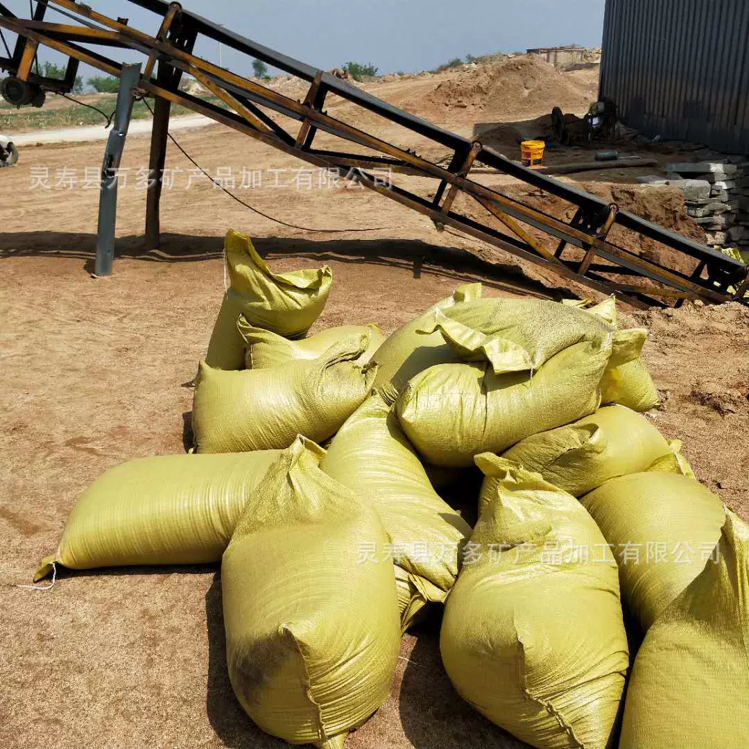 厂家供应多肉养花育苗蛭石颗粒蛇龟孵化蛭石香包膨胀蛭石1-32-4mm