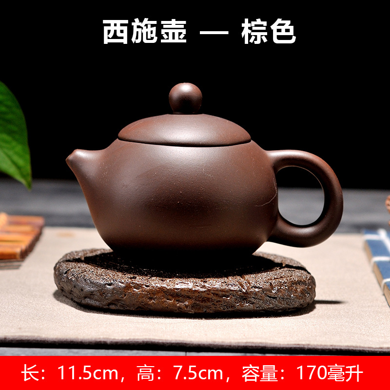 宜兴紫砂茶壶手工160ml家用石瓢仿古西施壶泡茶器手抓壶功夫茶具