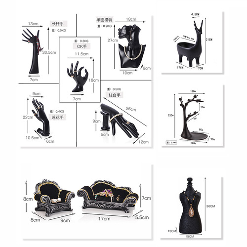 Resin portrait model jewelry rack hanging necklace rack ring rack earring rack storage jewelry display rack display props