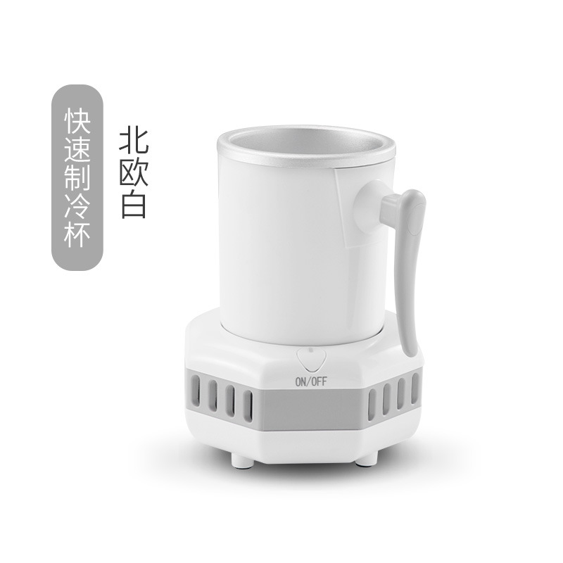 [냉장 노르딕 화이트] 베이스 + 알루미늄 컵 + 어댑터 (뚜껑 보내기)