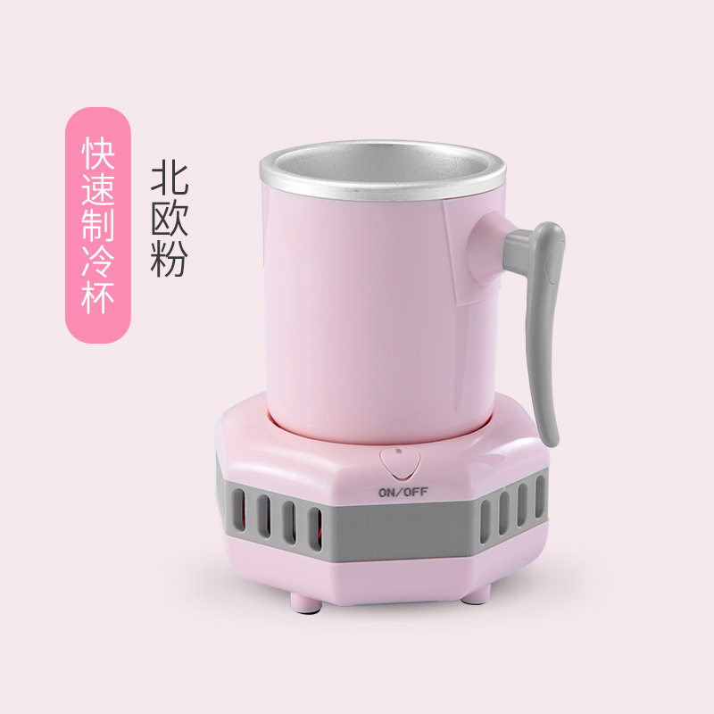 [냉장 노르딕 파우더] 베이스 + 알루미늄 컵 + 어댑터 (뚜껑 보내기)