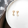 Ear clips, fashionable small earrings, no pierced ears, internet celebrity, simple and elegant design