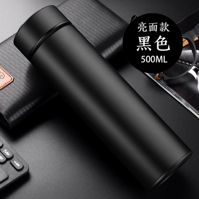 Venta al por mayor de acero inoxidable 304 esmerilado termo vacío taza de agua portátil taza recta actividad regalo taza logotipo personalizado