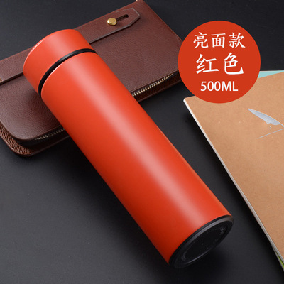 Venta al por mayor de acero inoxidable 304 esmerilado termo vacío taza de agua portátil taza recta actividad regalo taza logotipo personalizado