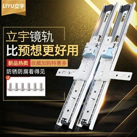 家具滑轨;合页、铰链;家具五金