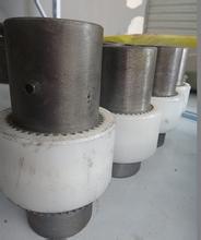 NL联轴器尼龙连接套9# 46齿 模数3油泵电机连接