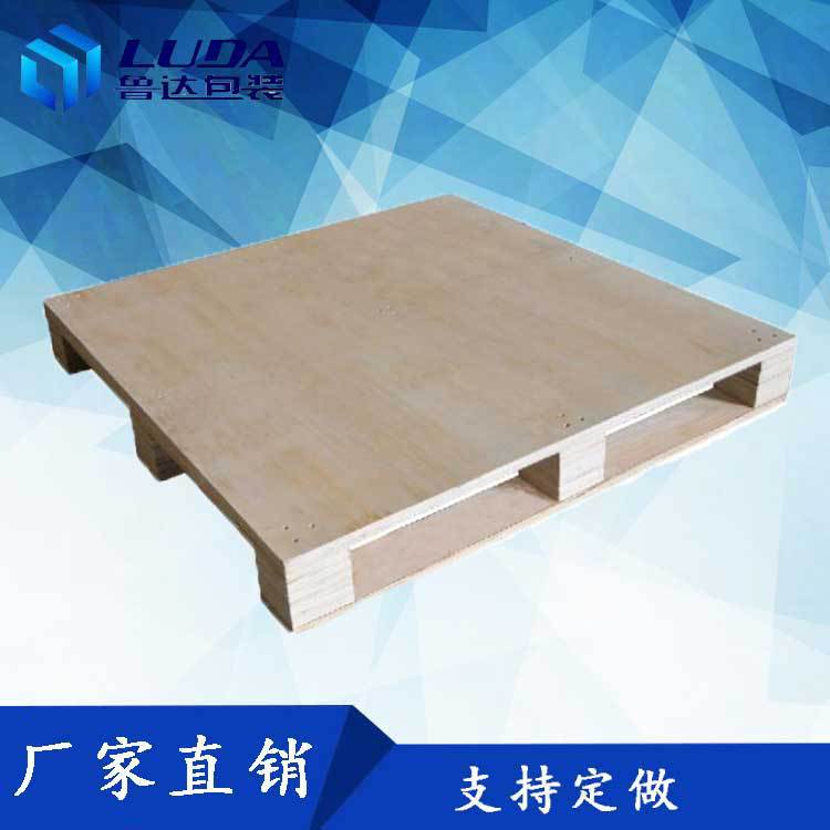 仓库叉车卡板木质托盘免熏蒸地台板出口卡板厂家胶合板托盘