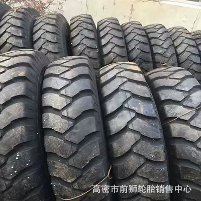Vehicle, Off-road şinlər