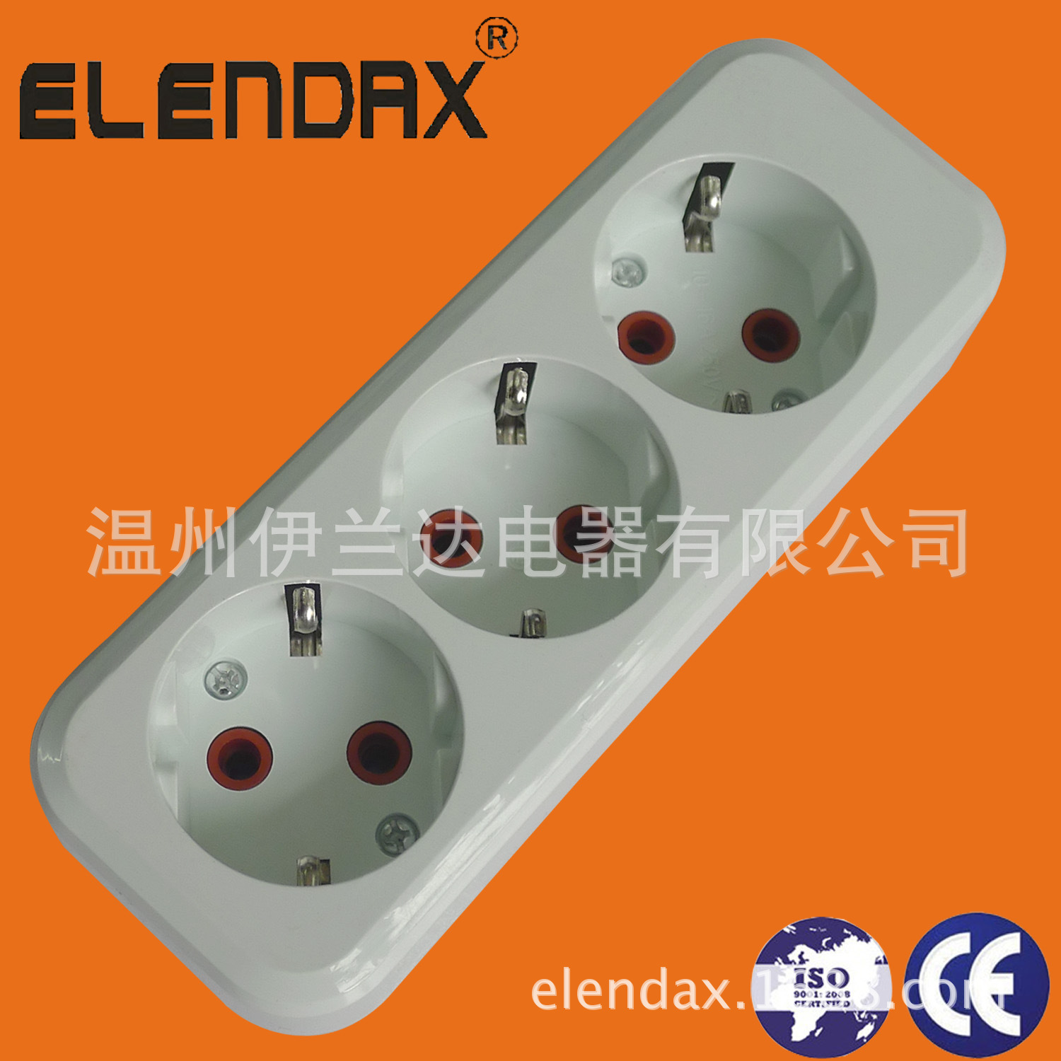 可拆装可接线插座　三位欧式插板 德式移动插座（E8003E）