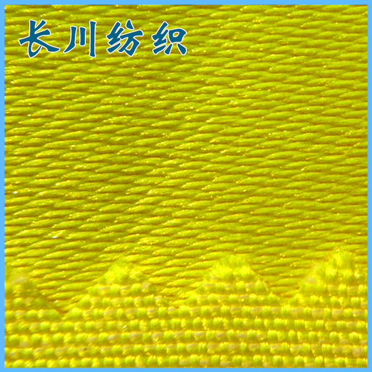 300D32S斜纹 缎纹涤交织涤棉 贡缎沙丁布 交织涤棉 可拉毛 绒感好