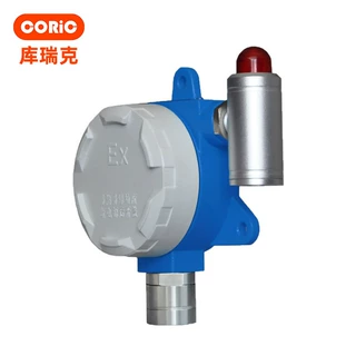工业可燃气体检测报警器固定在线壁挂式燃气天然气液化气探测仪器