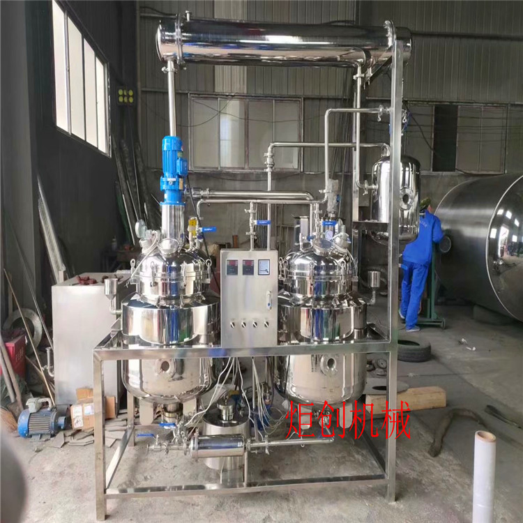 崖柏精油提取设备 栀子花精油蒸馏提取机组 玫瑰花精油纯露提取罐