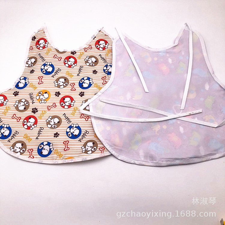 Cartoon double-layer waterproof children's dudou