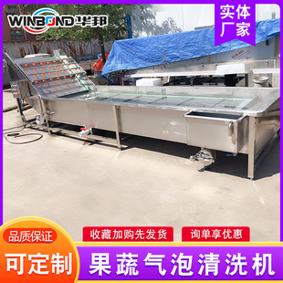 ���rܿ����ϴ�C ������ϴ�C �߲���ϴ��ˮ�� �|������