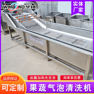 �A����һ���߲���ϴ�L����ˮ�� �߲�̎���O�� ���P䓹�����ϴ�C
