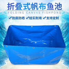 货场盖布;工业用篷布;农用篷布