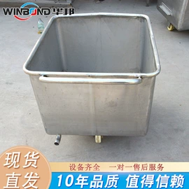 果蔬加工设备;肉品加工设备;扒炉/铁板烧