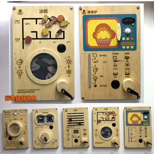 ��늠����Α�ͯ�ưl�Ҡ�����߱�����{΢���t�ƌW�̌W��̾�