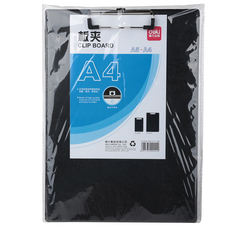 Deli A4 tablero clip Pad tablero de escritura archivo tablilla 9244 tablero de escritura clip PVC tablero de escritura clip