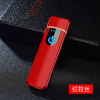 Creative model metal windproof USB electronic doting cigarettes touch induction charging double -sided lighter wholesale